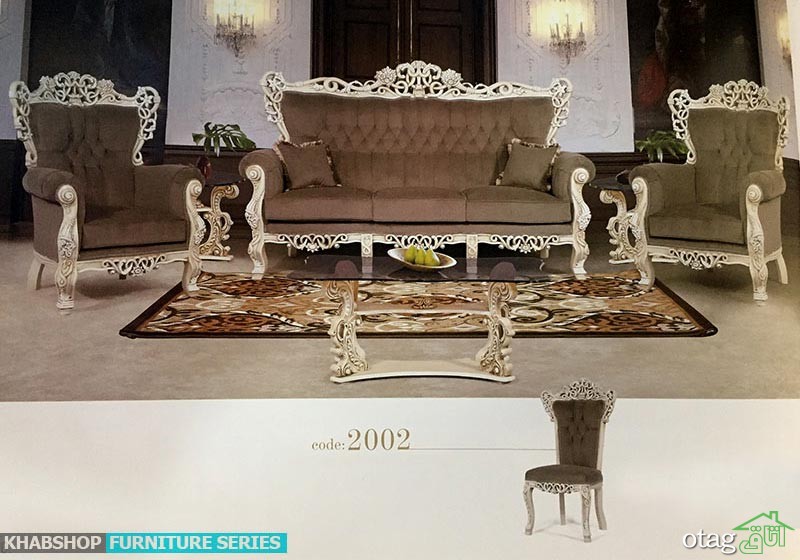 2002 قیمت 59 مدل مبل استیل جدید [مبل سلطنتی] + لینک خرید   سال 96