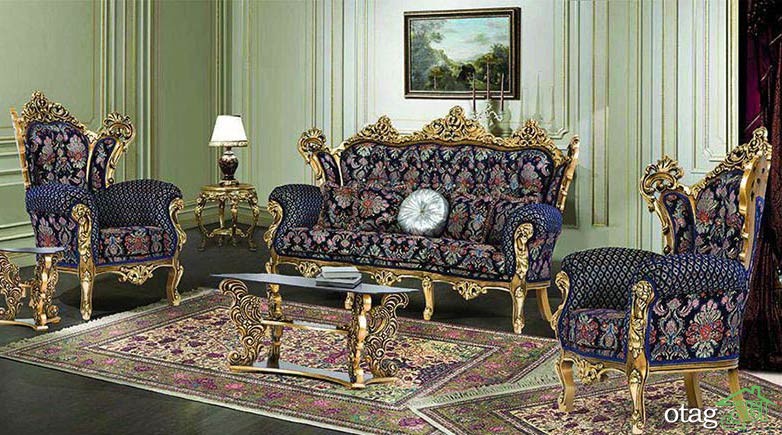 royal furniture pardis1 قیمت 59 مدل مبل استیل جدید [مبل سلطنتی] + لینک خرید   سال 96