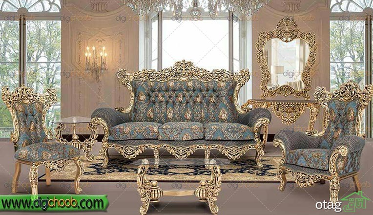مبل استیل پردیس قیمت 59 مدل مبل استیل جدید [مبل سلطنتی] + لینک خرید   سال 96