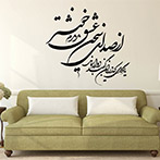 استیکر
