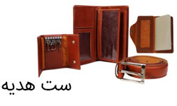 40 مدل بهترین کادو تولد مردانه برای سورپرایز