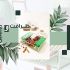 آیا طرفدار پر و پا قرص چای هستید و نمی&zwnj;توانید حتی برای یک لحظه از این نوشیدنی دست بکشید؟