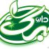 داروخانه داروبرگ