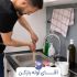 5 روش رفع گرفتگی سینک ظرفشویی