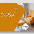 خرید کولر گازی اورینت از تاسیسات بانک