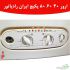 چرا پکیج ایران رادیاتور ارور 40 60 80 را نشان میدهد؟