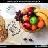 با 10 مدل ظروف چوبی پذیرایی خاص و مدرن + ترندترین سال 1401 آشنا شوید !