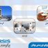 دریافت ویزای توریستی کشورهای اروپایی از پارسیس