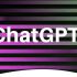 آموزش ثبت نام در سایت ChatGPT