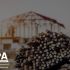 صنعت تجارت پردیس آذربایجان؛ عرضه بی واسطه میلگرد ایرانی