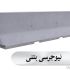 بررسی جامع انواع موانع ترافیکی و نیوجرسی&zwnj;ها: کارایی و اثرات جانبی