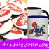 بهترین مرکز چاپ پیکسل و ماگ کجاست؟