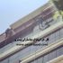 نماسازان پیشرو شرکت تخصصی نماشویی و شستشوی نما با راپل