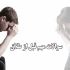 اشاره وکیل خانواده کرج به 10 سوال مهم قبل از طلاق