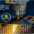 7+1 روش دقیق برش ورق استیل که باید بدانید