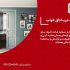 بهترین رنگ برای درب اتاق خواب | 7 نکته انتخاب رنگ مناسب