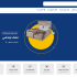 فروش تشک طبی دو نفره ایندکس