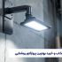 نکات مهم در انتخاب و خرید بهترین پروژکتور روشنایی