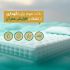 نکات مهم برای نگهداری از تشک طبی و افزایش عمر آن