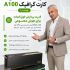 سرور نو یا استوک؟ بررسی سرور اچ پی در ماهان