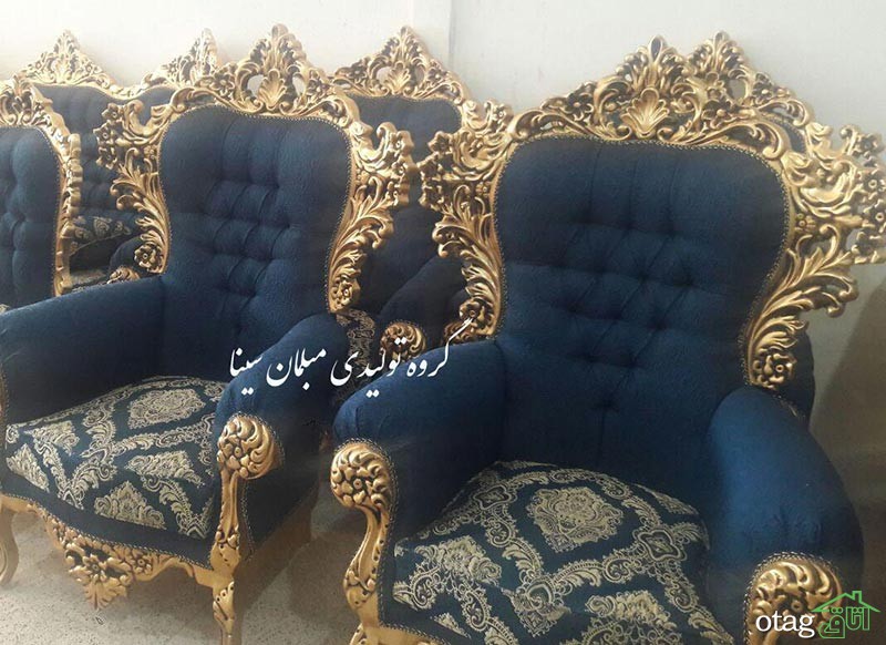قیمت 59 مدل مبل استیل جدید [مبل سلطنتی] + لینک خرید - سال 96