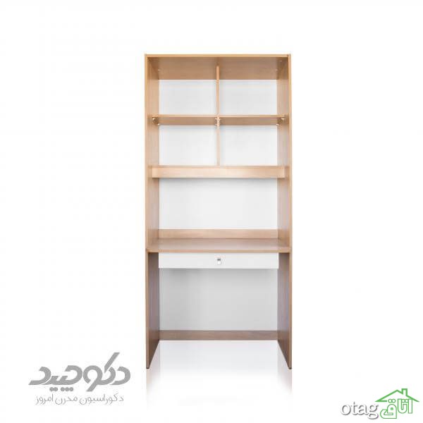 قیمت خرید 50 مدل میز تحریر  [ میز کامپیوتر جدید ] در سال 96 - میز مطالعه مدرن