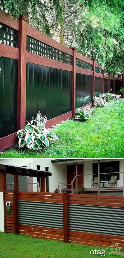 مدل های جدید و شیک حفاظ فلزی دیوار حیاط و اطراف خانه