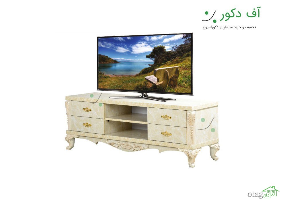 قیمت و خرید میز تلویزیون، میز ال سی دی، مدرن و جدید قیمت و خرید میز تلویزیون، میز ال سی دی، مدرن و جدید
