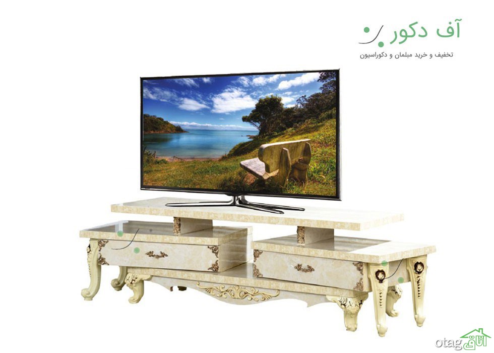 قیمت و خرید میز تلویزیون، میز ال سی دی، مدرن و جدید قیمت و خرید میز تلویزیون، میز ال سی دی، مدرن و جدید