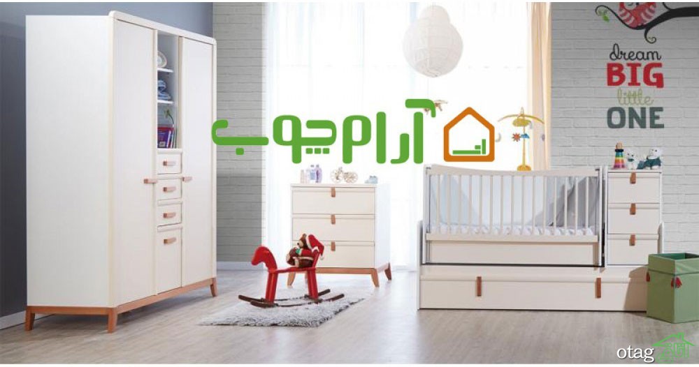 مدل های شیک سرویس خواب نوزاد و کودک + عکس