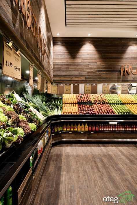 بهترین دکوراسیون و طراحی سوپر مارکت بهترین دکوراسیون و طراحی سوپر مارکت
