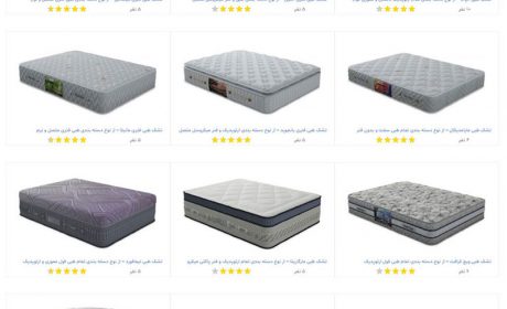 راهنمای خرید اینترنتی تشک طبی مناسب برای شما