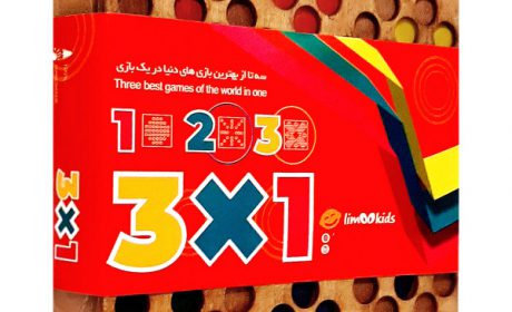 خرید 39 مدل بهترین بازی فکری کارتی و صفحه ای