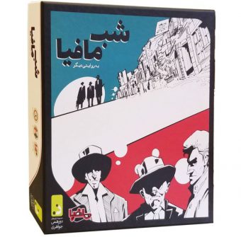 خرید 39 مدل بهترین بازی فکری کارتی و صفحه ای