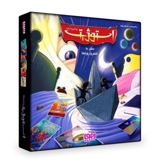 خرید 39 مدل بهترین بازی فکری کارتی و صفحه ای