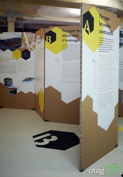 14 مدل غرفه نمایشگاهی دیدنی و بررسی اثرات آن در تجارت