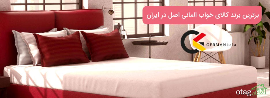 .دکوراسیون منزل