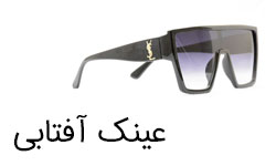 40 مدل بهترین کادو تولد مردانه برای سورپرایز