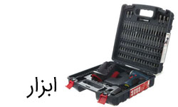 40 مدل بهترین کادو تولد مردانه برای سورپرایز