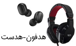 40 مدل بهترین کادو تولد مردانه برای سورپرایز