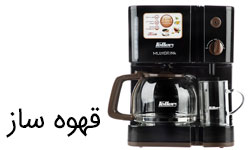 40 مدل بهترین کادو تولد مردانه برای سورپرایز