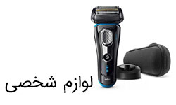 40 مدل بهترین کادو تولد مردانه برای سورپرایز