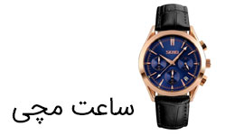 40 مدل بهترین کادو تولد مردانه برای سورپرایز