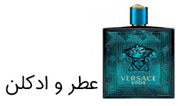 40 مدل بهترین کادو تولد مردانه برای سورپرایز