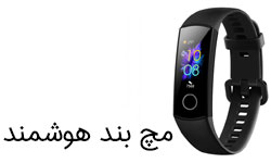 40 مدل بهترین کادو تولد مردانه برای سورپرایز