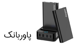 40 مدل بهترین کادو تولد مردانه برای سورپرایز