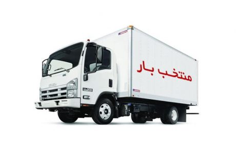 معرفی منتخب بار