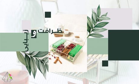 آیا طرفدار پر و پا قرص چای هستید و نمی‌توانید حتی برای یک لحظه از این نوشیدنی دست بکشید؟