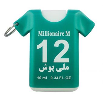 خرید 40 مدل عطر جیبی مردانه شیک و خوشبو + قیمت ارزان