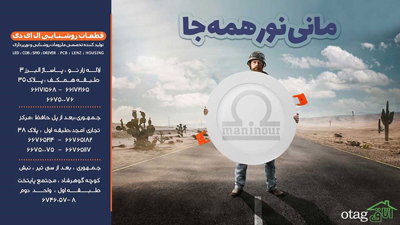 نور مناسب برای گلخانه و لامپ رشد گیاه خوب برای گیاهان خانگی نور مناسب برای گلخانه و لامپ رشد گیاه خوب برای گیاهان خانگی